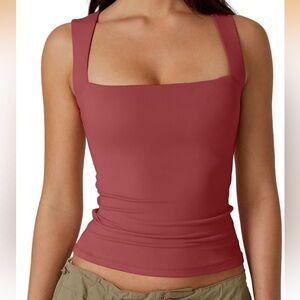 Qinsen Square Neck Shirt